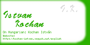 istvan kochan business card